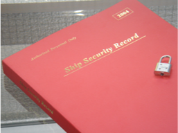 海事保安関連コンサルティング及び海事保安顧問業務